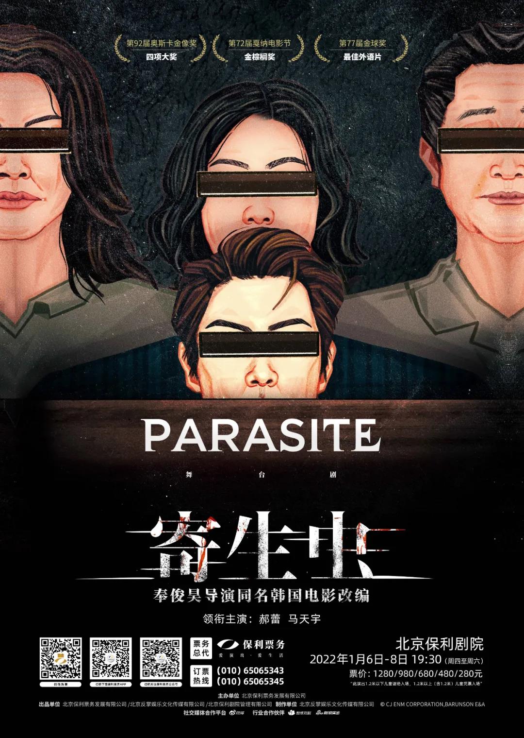 ǰ̨硶桷